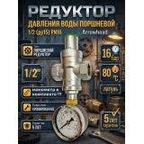 Массовая генерация фото/видео для маркетплейсов Ozon, WB из категории Дизайн для CMS OpenCart (ОпенКарт) фото 7