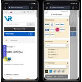Фильтр товаров - FilterVier_SEO из категории Фильтры для CMS OpenCart (ОпенКарт) фото 4