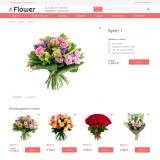 Flower - шаблон цветочного магазина из категории Шаблоны для CMS OpenCart (ОпенКарт) фото 3