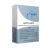Карта сайта Integrion Sitemap из категории SEO, карта сайта, оптимизация для CMS OpenCart (ОпенКарт) Карта сайта Integrion Sitemap из категории SEO, карта сайта, оптимизация для CMS OpenCart (ОпенКарт)