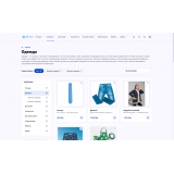 2DEFAULT - Новый бесплатный шаблон из категории Шаблоны для CMS OpenCart (ОпенКарт) фото 3 2DEFAULT - Новый бесплатный шаблон из категории Шаблоны для CMS OpenCart (ОпенКарт) фото 3