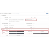 Использование COOKIE (согласие пользователя) из категории Прочие для CMS OpenCart (ОпенКарт) фото 2