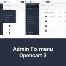 Admin Fix menu Opencart 3