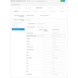 MAX уведомления из категории Письма, почта, sms для CMS OpenCart (ОпенКарт) фото 6 MAX уведомления из категории Письма, почта, sms для CMS OpenCart (ОпенКарт) фото 6