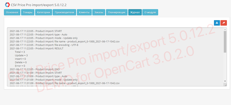 Pro import export. Price-Pro. Export_Import_OCSTORE. Import/Export Pro - the most complete Importer for OPENCART nulled. CSV Metahuman Export.