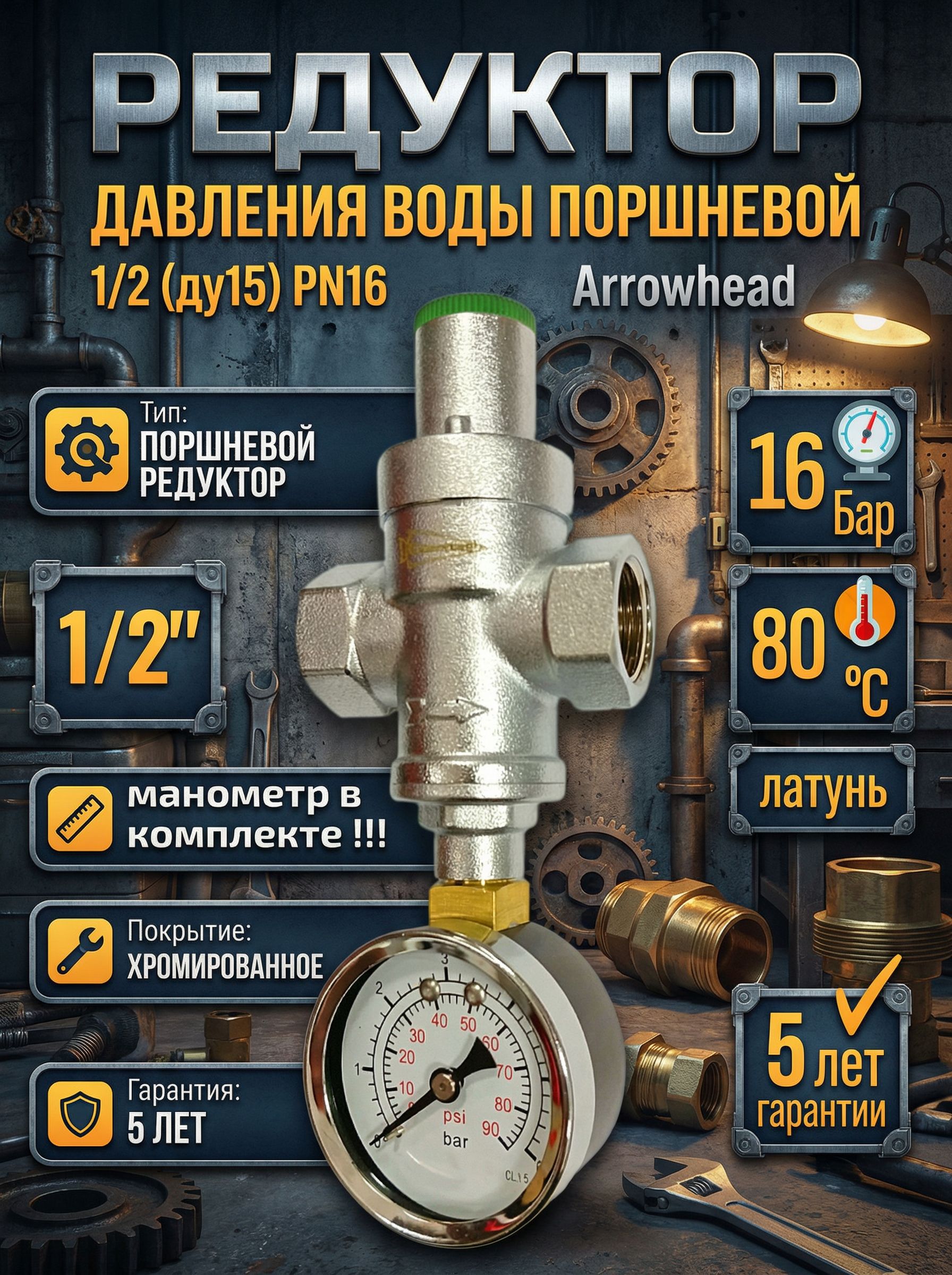 Массовая генерация фото/видео для маркетплейсов Ozon, WB